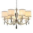 Люстра подвесная Aployt Hadrinn APL.705.03.08 Люстра подвесная Aployt Hadrinn APL.705.03.08