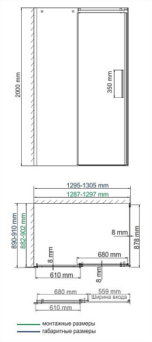 Душевой уголок WasserKRAFT Alme 15R33 хром Душевой уголок WasserKRAFT Alme 15R33 хром