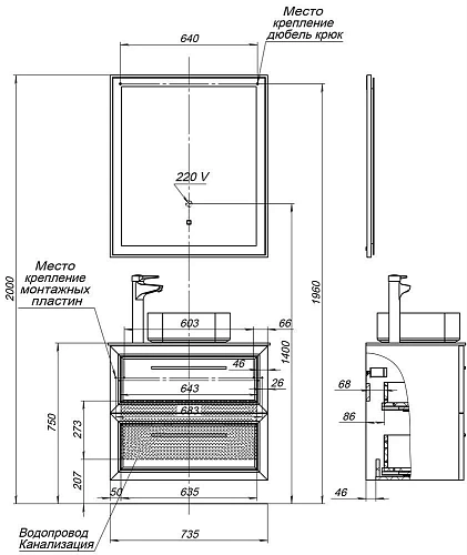 Комплект мебели STWORKI Эстерсунд 75 белая матовая, монте тиберио с отверстием под смеситель в столе 460019 Комплект мебели STWORKI Эстерсунд 75 белая матовая, монте тиберио с отверстием под смеситель в столе 460019
