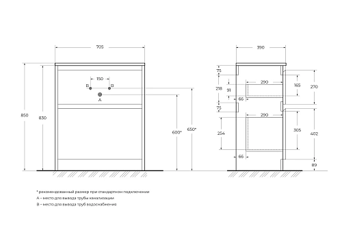 Тумба под раковину BelBagno KRAFT39-700/390-2C-PIA-RT Rovere Tabacco напольная 700x390 Тумба под раковину BelBagno KRAFT39-700/390-2C-PIA-RT Rovere Tabacco напольная 700x390