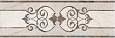 Вставка Kerama Marazzi Театро 25x75 HGD\A419\12139R х9999277120 Вставка Kerama Marazzi Театро 25x75 HGD\A419\12139R х9999277120