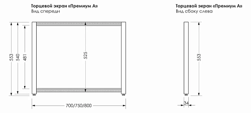 Экран для ванны торцевой Aquanet Premium 75 00273283 Экран для ванны торцевой Aquanet Premium 75 00273283