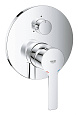 Детальная картинка товара «смеситель для душа grohe lineare new с переключателем на 3 положения, хром (24095001) внешняя часть»