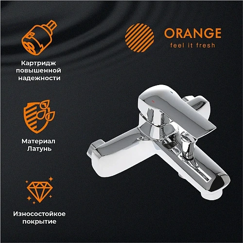 Душевая система Orange Merci M13-944cr с изливом, хром Душевая система Orange Merci M13-944cr с изливом, хром