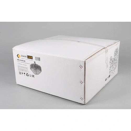 Люстра подвесная Omnilux Malgrate OML-81403-08 Люстра подвесная Omnilux Malgrate OML-81403-08