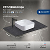 Картинка анонса товара «столешница aquanet flat 80 00345782 графит, с отверстием слева»