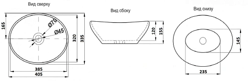 Раковина CeramaLux 331 Раковина CeramaLux 331