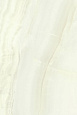 Плитка керамическая Kerama Marazzi Летний сад 30x20 8261 х9999117688 Плитка керамическая Kerama Marazzi Летний сад 30x20 8261 х9999117688
