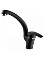 Смеситель для кухни IDDIS Sicily (SC1BB0Gi05) черный Смеситель для кухни IDDIS Sicily (SC1BB0Gi05) черный