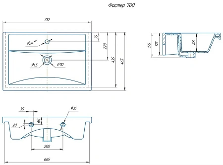 Раковина Kirovit Фостер 70 187813 Раковина Kirovit Фостер 70 187813