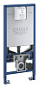Инсталляция для унитаза GROHE Rapid SLX (39596000)