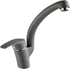 Смеситель для кухни Iddis Sicily SC2GB0Gi05 серый