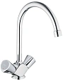 Смеситель для раковины GROHE Costa S с донным клапаном, хром (21257001) Смеситель для раковины GROHE Costa S с донным клапаном, хром (21257001)