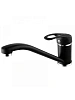 Смеситель для кухни IDDIS Alborg (AL1BB0Gi05) черный