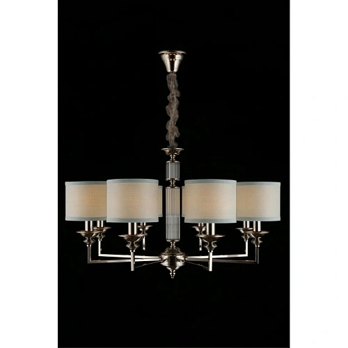 Люстра подвесная Aployt Malwa APL.712.03.08 Люстра подвесная Aployt Malwa APL.712.03.08