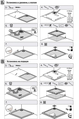 Душевой поддон Taliente 120x80x3см, прямоугольный без сифона PTA-ST-120Wstone Душевой поддон Taliente 120x80x3см, прямоугольный без сифона PTA-ST-120Wstone