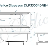 Ванна из искусственного камня Delice Diapason 190х90 DLR330040RB-G глянцевая с черными ручками Ванна из искусственного камня Delice Diapason 190х90 DLR330040RB-G глянцевая с черными ручками