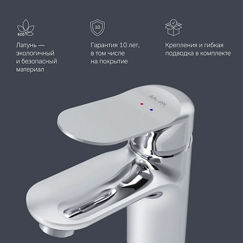 Смеситель для раковины AM.PM Sunny F85C02100 хром Смеситель для раковины AM.PM Sunny F85C02100 хром