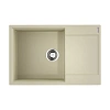 Кухонная мойка Omoikiri Daisen 78-LB-BE Artgranit/ваниль 4993686 Кухонная мойка Omoikiri Daisen 78-LB-BE Artgranit/ваниль 4993686