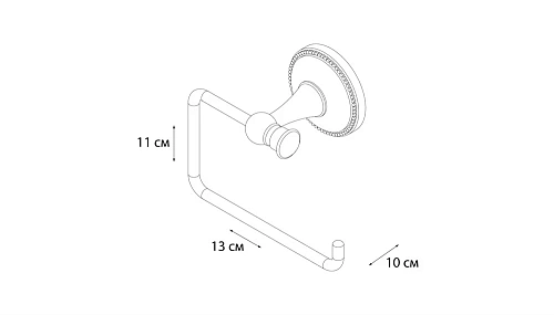 Держатель туалетной бумаги Grampus Alfa GR-9510B Держатель туалетной бумаги Grampus Alfa GR-9510B