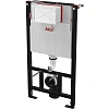 Инсталляция для унитаза AlcaPlast Sadroмodul AM101/1000 98 см