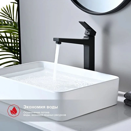 Смеситель для раковины Raglo R30.15.06, черный Смеситель для раковины Raglo R30.15.06, черный