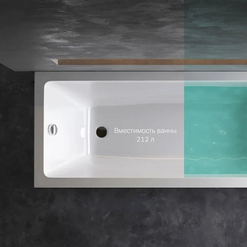 Акриловая ванна AM.PM Gem W93A-180-070W-A 180x70 см Акриловая ванна AM.PM Gem W93A-180-070W-A 180x70 см