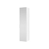 Картинка анонса товара «шкаф-пенал villeroy &amp; boch pure b53101dh 170 см»