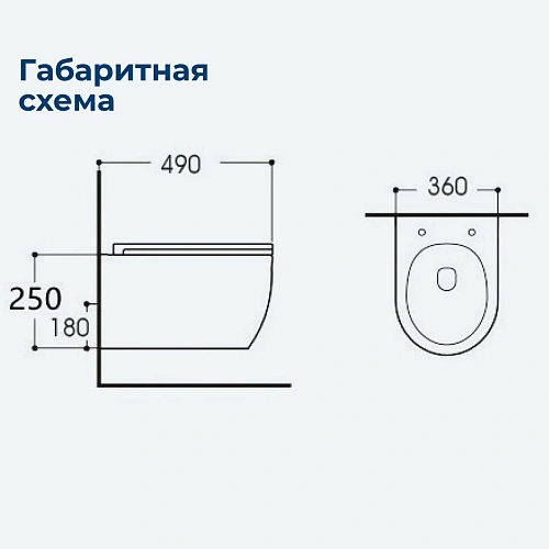 Унитаз подвесной Aquanet Smart W Tornado 00332172 с крышкой микролифт Унитаз подвесной Aquanet Smart W Tornado 00332172 с крышкой микролифт