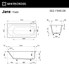 Ванна из искусственного камня WHITECROSS Jane 175x80 0222.175080.200 Solid Surface белый матовый Ванна из искусственного камня WHITECROSS Jane 175x80 0222.175080.200 Solid Surface белый матовый