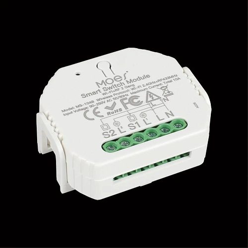 Трековое управление Aployt Magnetic track 220 APL.0195.00.02 Трековое управление Aployt Magnetic track 220 APL.0195.00.02