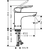 Смеситель для раковины Hansgrohe Logis E 71161000 Смеситель для раковины Hansgrohe Logis E 71161000