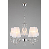 Люстра подвесная Omnilux Molinella OML-56203-05 Люстра подвесная Omnilux Molinella OML-56203-05