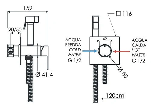 Гигиенический душ Remer Qubika Q65NO, черный матовый Гигиенический душ Remer Qubika Q65NO, черный матовый