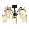 Люстра потолочная Omnilux Pavarolo OML-67717-05