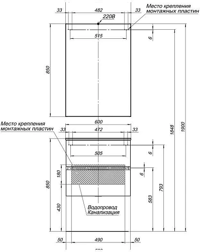 Тумба под раковину Aquanet Алвита 60 серый антрацит 00183991 Тумба под раковину Aquanet Алвита 60 серый антрацит 00183991