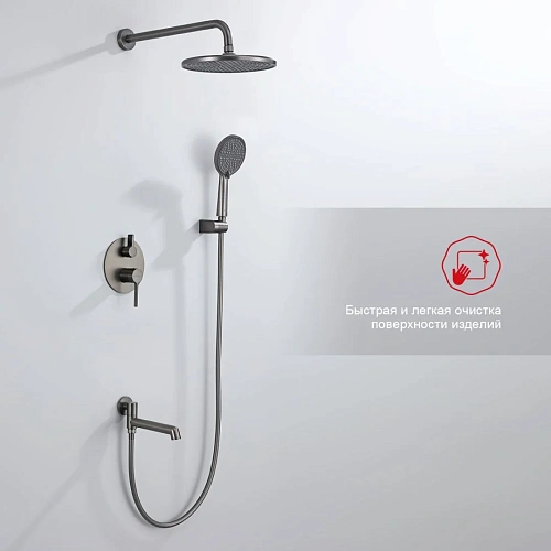 Душевая система Raglo R20.27.09 встраиваемая, графит Душевая система Raglo R20.27.09 встраиваемая, графит