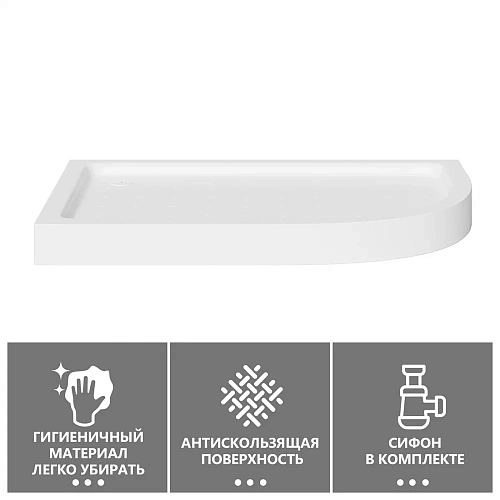 Душевой поддон ABBER AD3E109 L 100х90 асимметричный, акриловый, белый Душевой поддон ABBER AD3E109 L 100х90 асимметричный, акриловый, белый