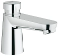 Кран GROHE Euroeco Cosmopolitan T без функции смешивания воды, хром (36265000) нажимной автоматическ Кран GROHE Euroeco Cosmopolitan T без функции смешивания воды, хром (36265000) нажимной автоматическ