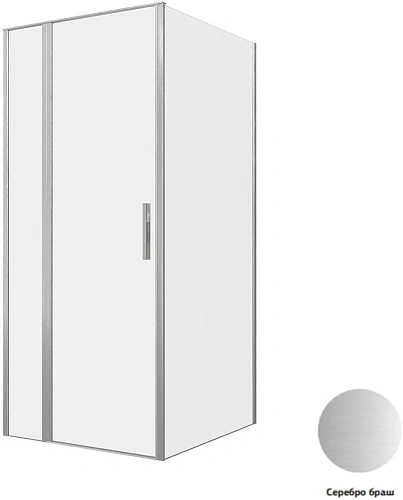 Душевой уголок Allen Brau Priority 90x100 3.31026.BA + 3.31047.BA серебро браш Душевой уголок Allen Brau Priority 90x100 3.31026.BA + 3.31047.BA серебро браш