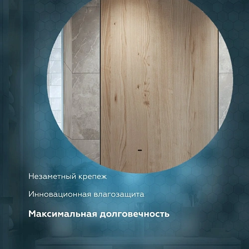 Зеркало PRATO Прато пдз49-80 Грэй 240 01-49080-00 00 ГР Зеркало PRATO Прато пдз49-80 Грэй 240 01-49080-00 00 ГР