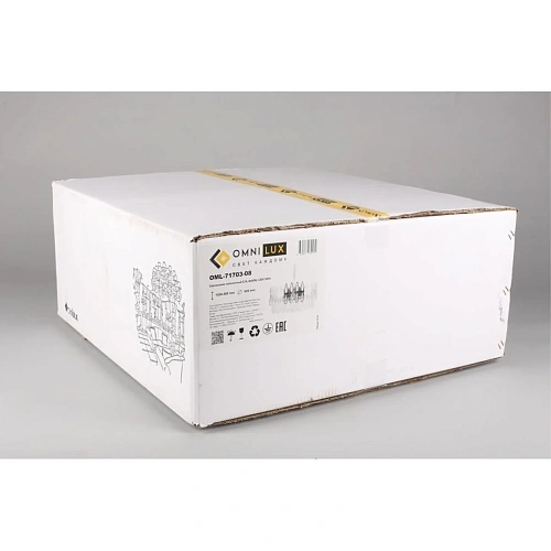 Люстра подвесная Omnilux Riposto OML-71703-08 Люстра подвесная Omnilux Riposto OML-71703-08