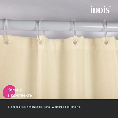 Штора для ванны IDDIS (BD02P18i11) 200x180 см, полиэстер Штора для ванны IDDIS (BD02P18i11) 200x180 см, полиэстер
