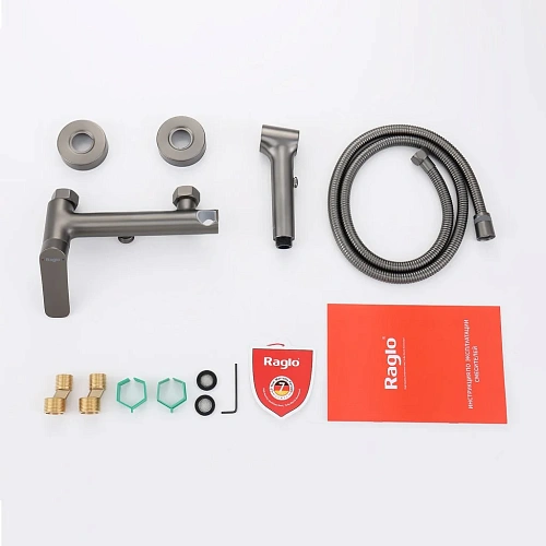 Гигиенический душ Raglo R03.51.09, графит Гигиенический душ Raglo R03.51.09, графит