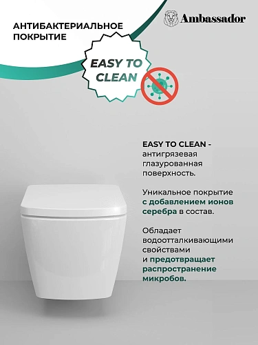 Унитаз подвесной Ambassador Kingston 143K19003RS (500x360x354) безободковый с сиденьем Унитаз подвесной Ambassador Kingston 143K19003RS (500x360x354) безободковый с сиденьем