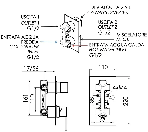 Смеситель для душа Remer Qubika Q92 Смеситель для душа Remer Qubika Q92