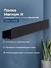 Картинка анонса товара «полка aquanet магнум н 90x12 черная матовая, с крючками 00341535»