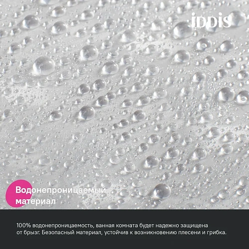 Штора для ванны IDDIS PEVA Promo (P01PV18i11) 200x180 см Штора для ванны IDDIS PEVA Promo (P01PV18i11) 200x180 см