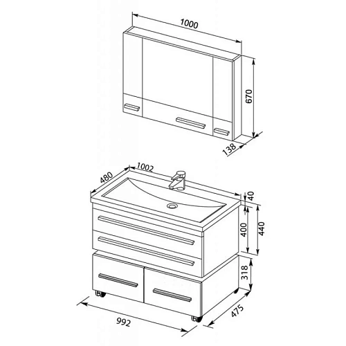 Комплект мебели Aquanet Нота NEW 100 венге (камерино) 00230304 Комплект мебели Aquanet Нота NEW 100 венге (камерино) 00230304