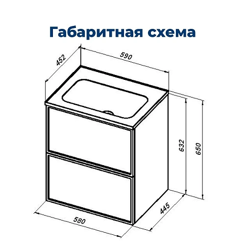 Тумба под раковину Aquanet Арт 60 мисти грин 00313274 напольная/подвесная Тумба под раковину Aquanet Арт 60 мисти грин 00313274 напольная/подвесная